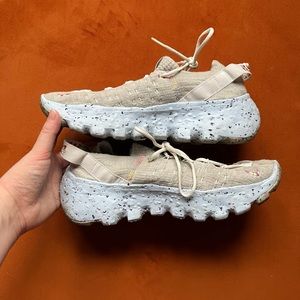 Nike Space Hippie 04 Grey/Rainbow